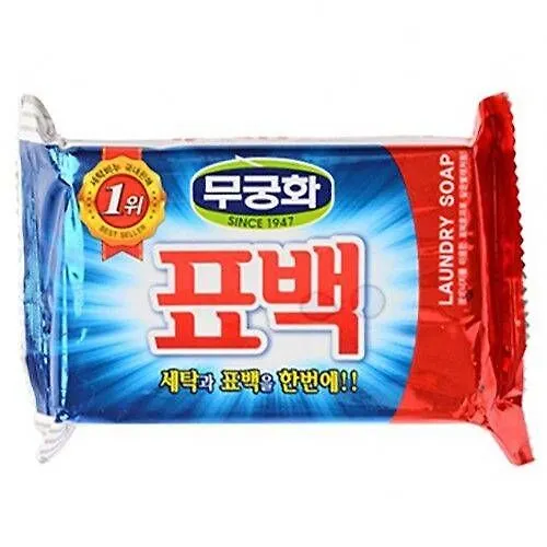 MUKUNGHWA  Отбеливающее и пятновыводящее хозяйственное мыло "Laundry soap" для стирки цветного белья