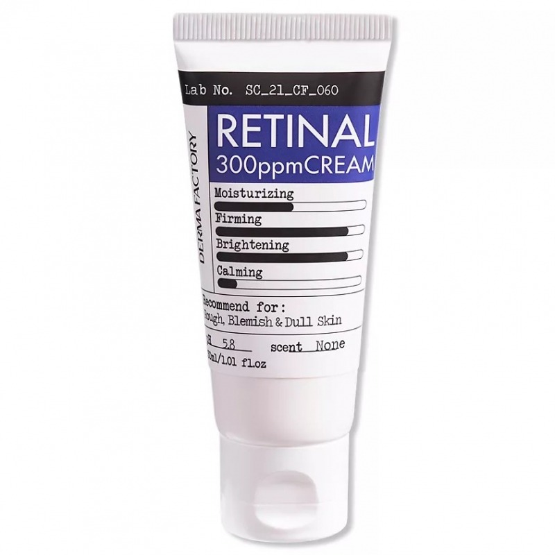 Укрепляющий крем для сияния кожи с ретиналем Derma Factory Retinal 300ppm Cream
