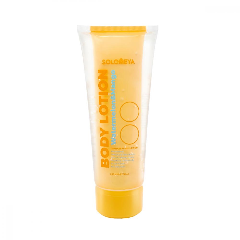 Solomeya, Лосьон для тела Dual-phase Watermelon&Mango