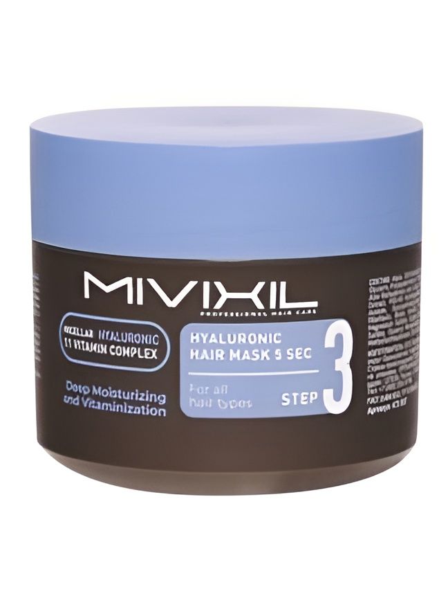 MIVIXIL Маска для волос гиалуроновая - hyaluronic hair mask