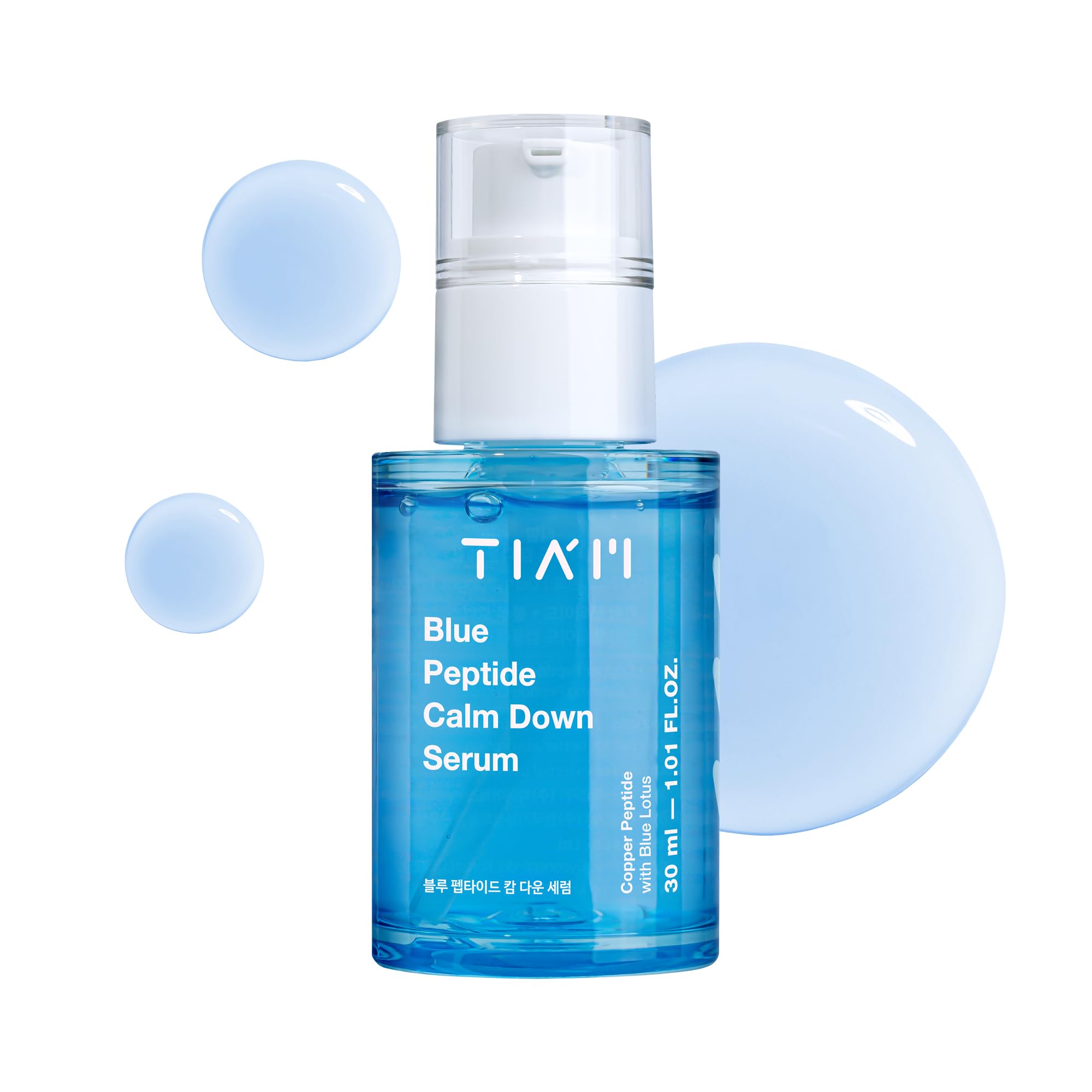 TIAM Сыворотка с голубым пептидом blue peptide calm down serum