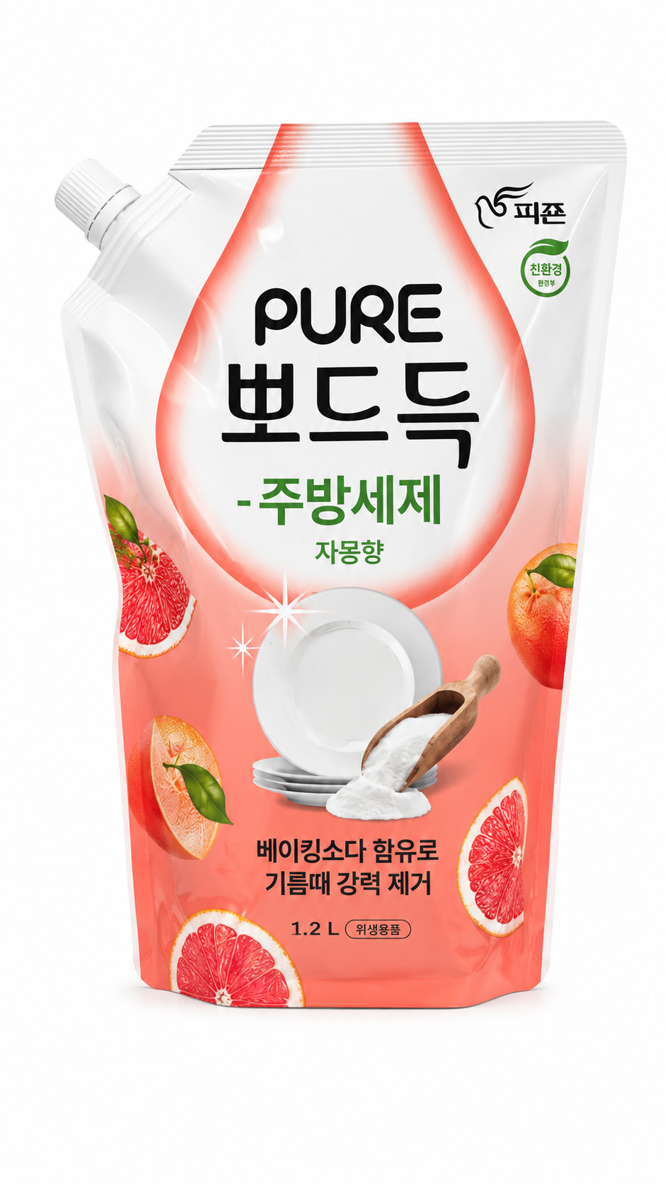 Средство для мытья посуды граната Pigeon Pure Virgin Mojito Dish Detergent - 1200 мл