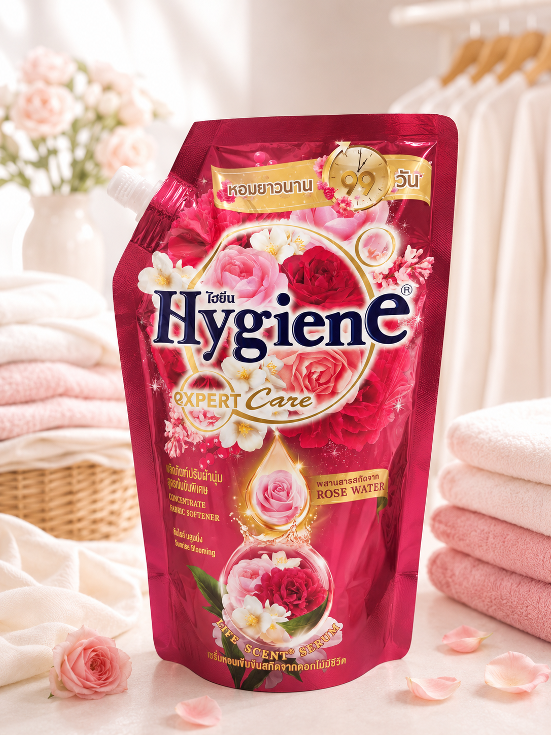 КОНДИЦИОНЕР ДЛЯ БЕЛЬЯ КОНЦЕНТРИРОВАННЫЙ ПАРФЮМИРОВАННЫЙ «РАЙСКИЙ САД» HYGIENE 480мл