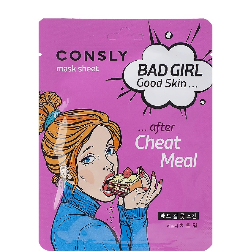 CONSLY Маска тканевая после читмила Bad Girl Good Skin