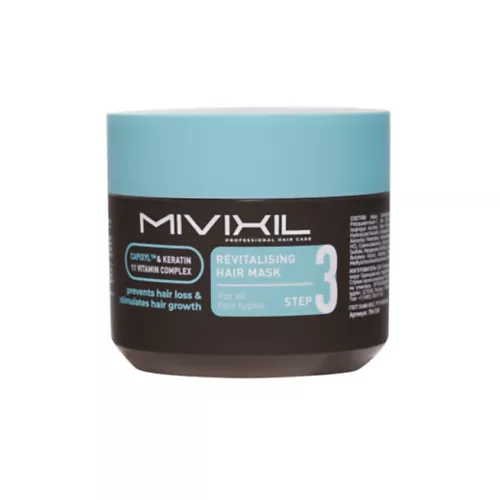 Маска для волос возрождающая MIVIXIL Revitalising hair mask
