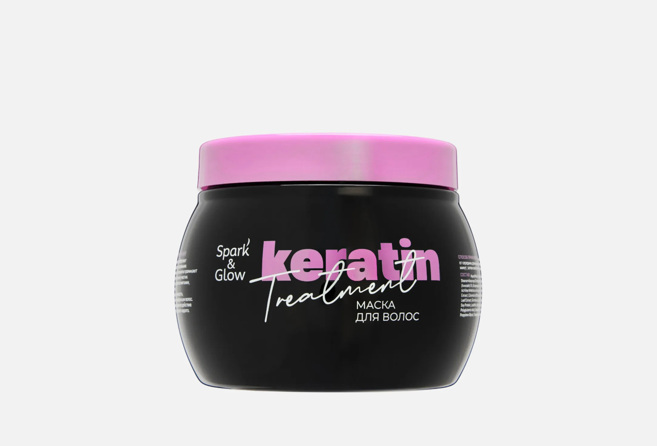 Маска для волос Spark&Glowwith keratin effect
