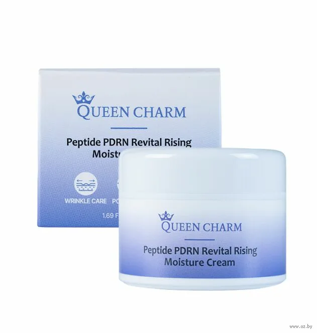 QUEEN CHARM Крем для лица с пептидами и ПДРН ревитализирующий PEPTIDE PDRN Revital rising moisture CREAM