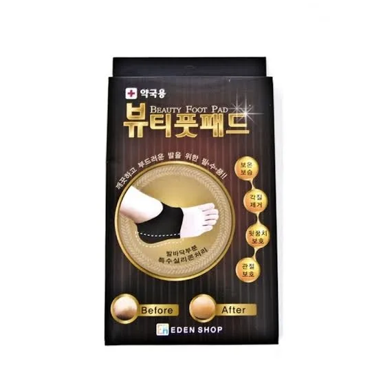 EDEN SHOP Восстанавливающие полустельки для пяток с уретановым покрытием Beauty Foot Pad