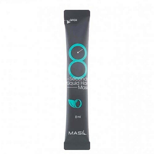 Маска-филлер для объёма волос Masil 8 Seconds Salon Liquid Hair Mask, 8 мл.