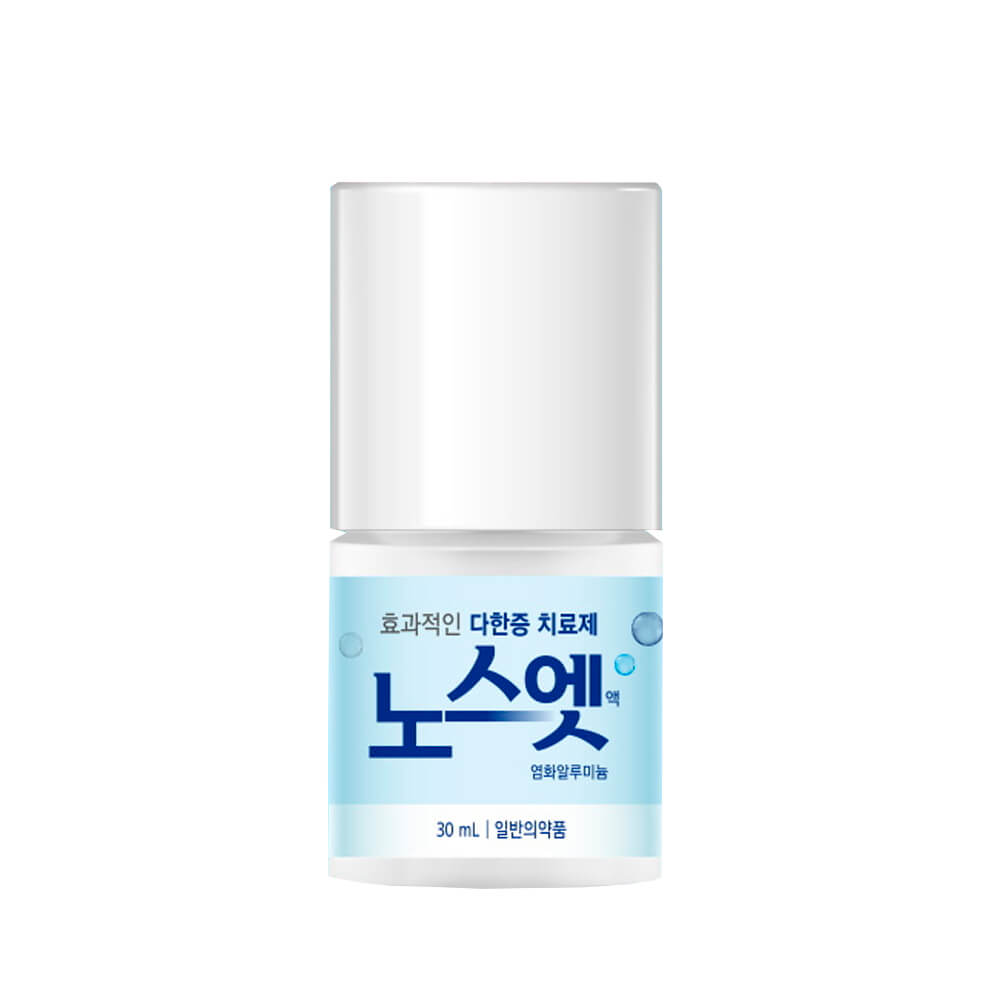 Антиперспирант для чувствительной кожи No Sweat No Stress Sense Solution Blue