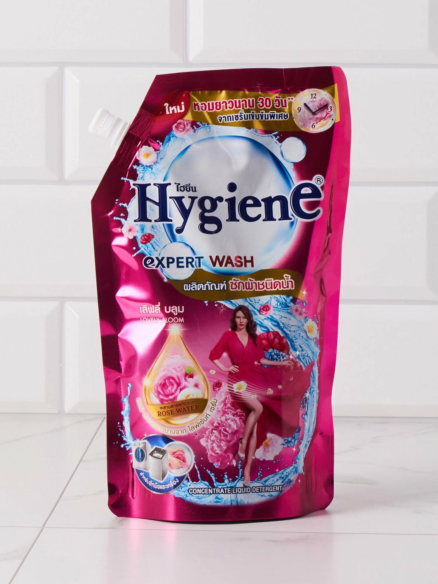 Гель для стирки Hygiene Очаровательный Бутон, 1400 мл.
