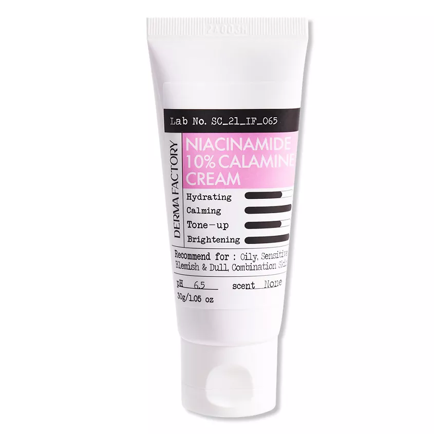 Derma Factory Крем для лица с ниацинамидом и каламином Niacinamide 10% Calamine