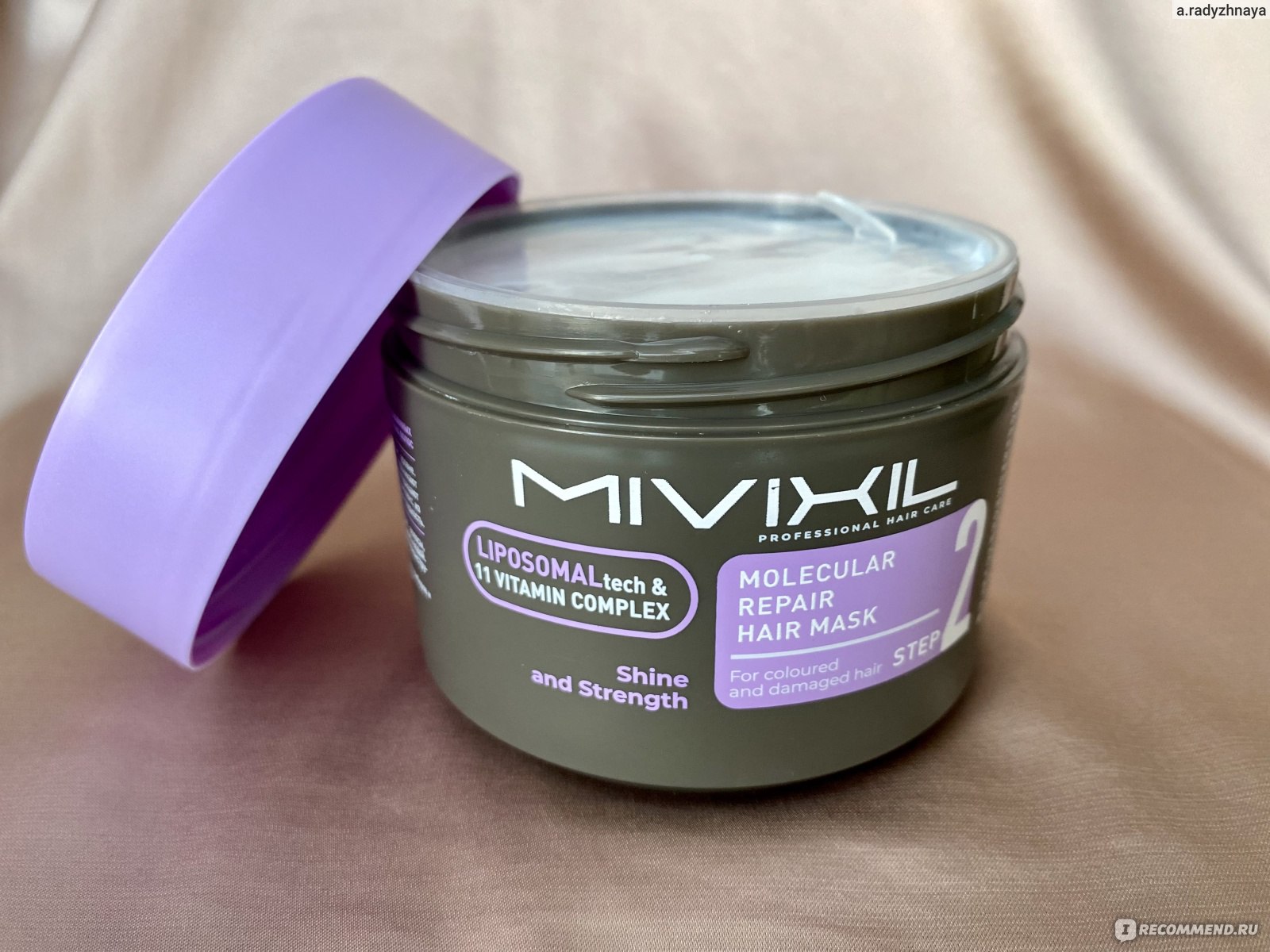 Реконструирующая маска для восстановления на молекулярном уровне  MIVIXIL Molecular repair