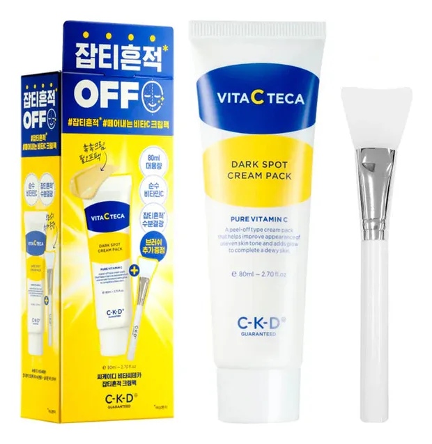 CKD Набор маска-пленка с Витамином С + кисть - Vita C Teca dark spot cream pack