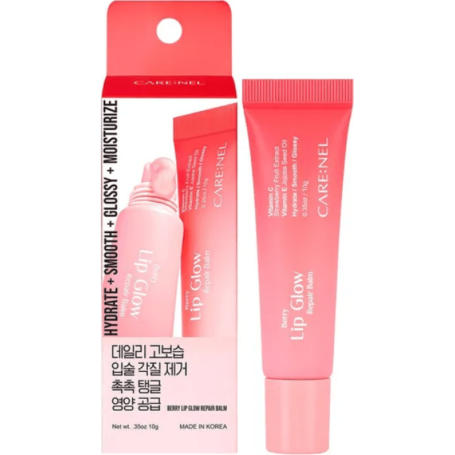 Восстанавливающий бальзам для губ Berry Lip Glow Repair Balm Care:nel