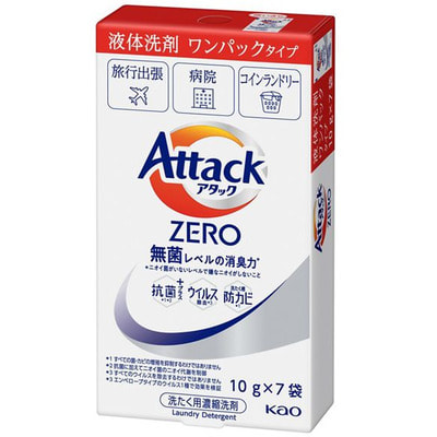 KAO "Attack Zero" Жидкое средство для стирки, суперконцентрат, для любых типов стиральных машин, дорожный формат, 7 пакетиков х 10 г.