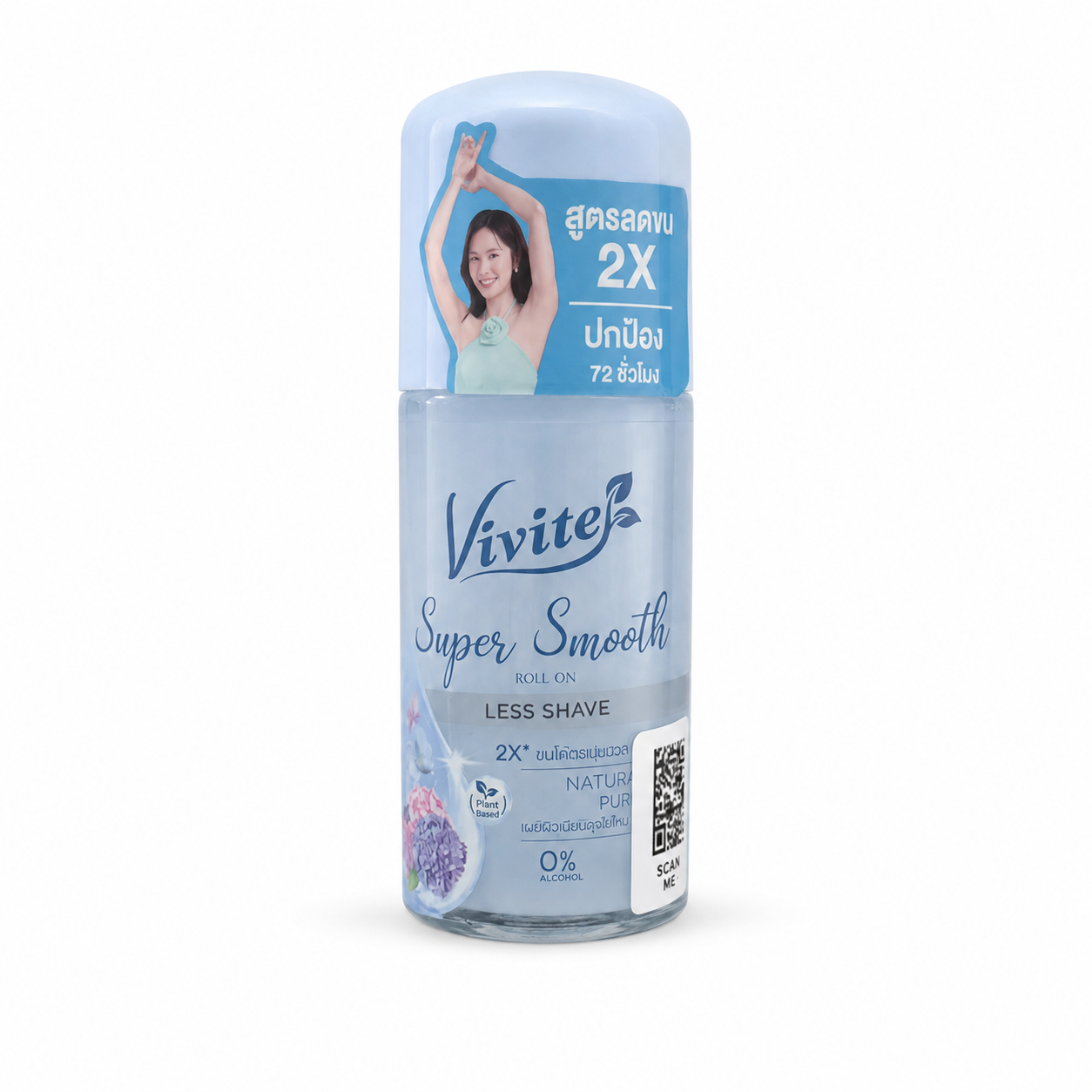 Шариковый дезодорант VIVITE Super Smooth Гладкость дольше 40 мл.