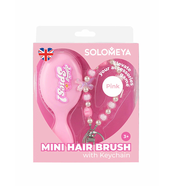 Массажная мини-расческа с подвеской Solomeya Mini Hair Brush With Keychain, Розовая