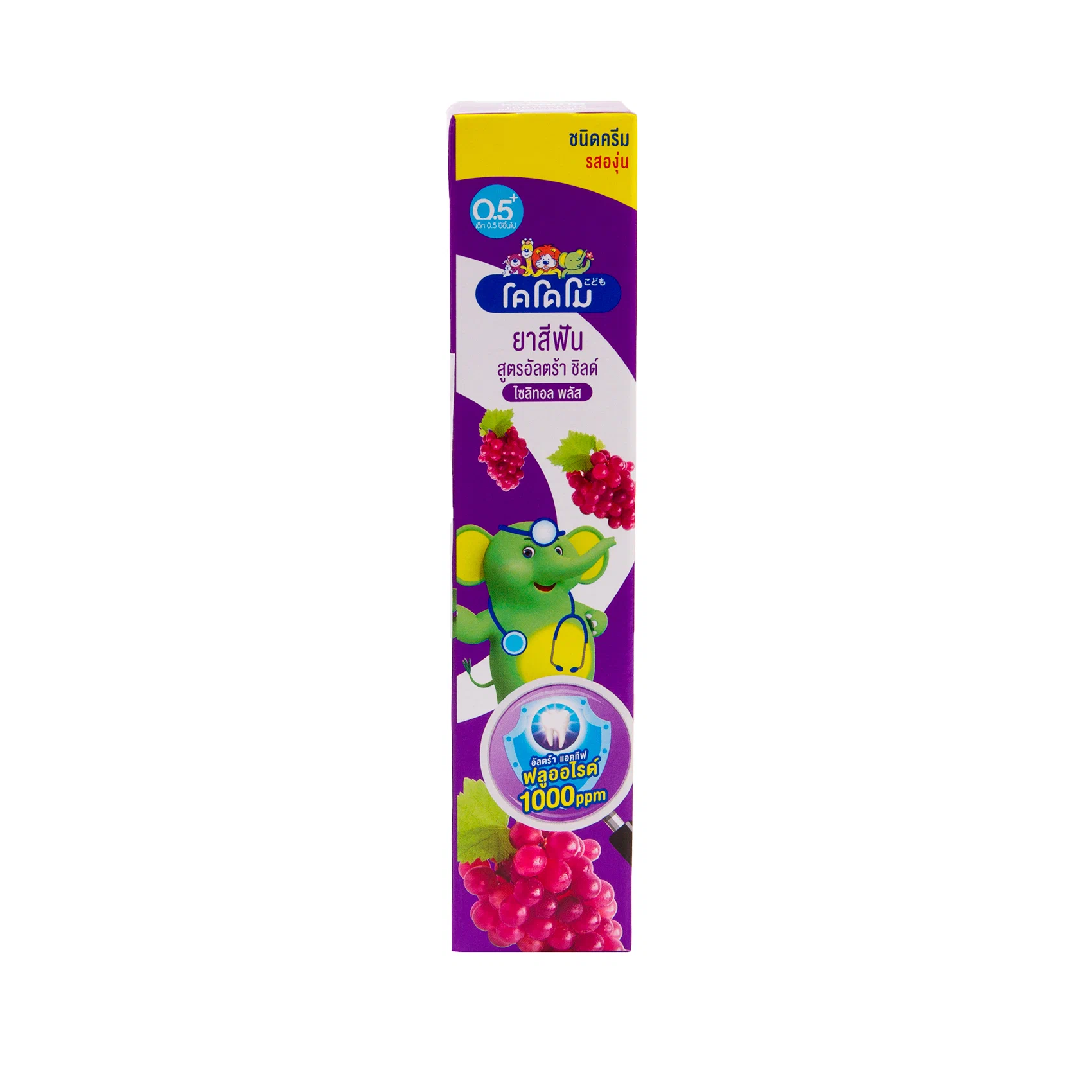 Детская зубная паста «Виноград» от Kodomo, Grape toothpaste for kids, 40 гр