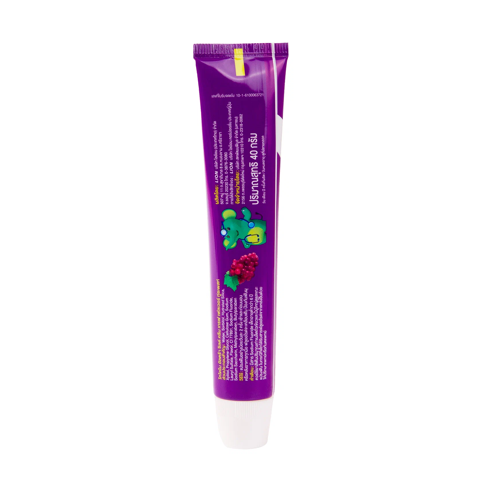 Детская зубная паста «Виноград» от Kodomo, Grape toothpaste for kids, 40 гр