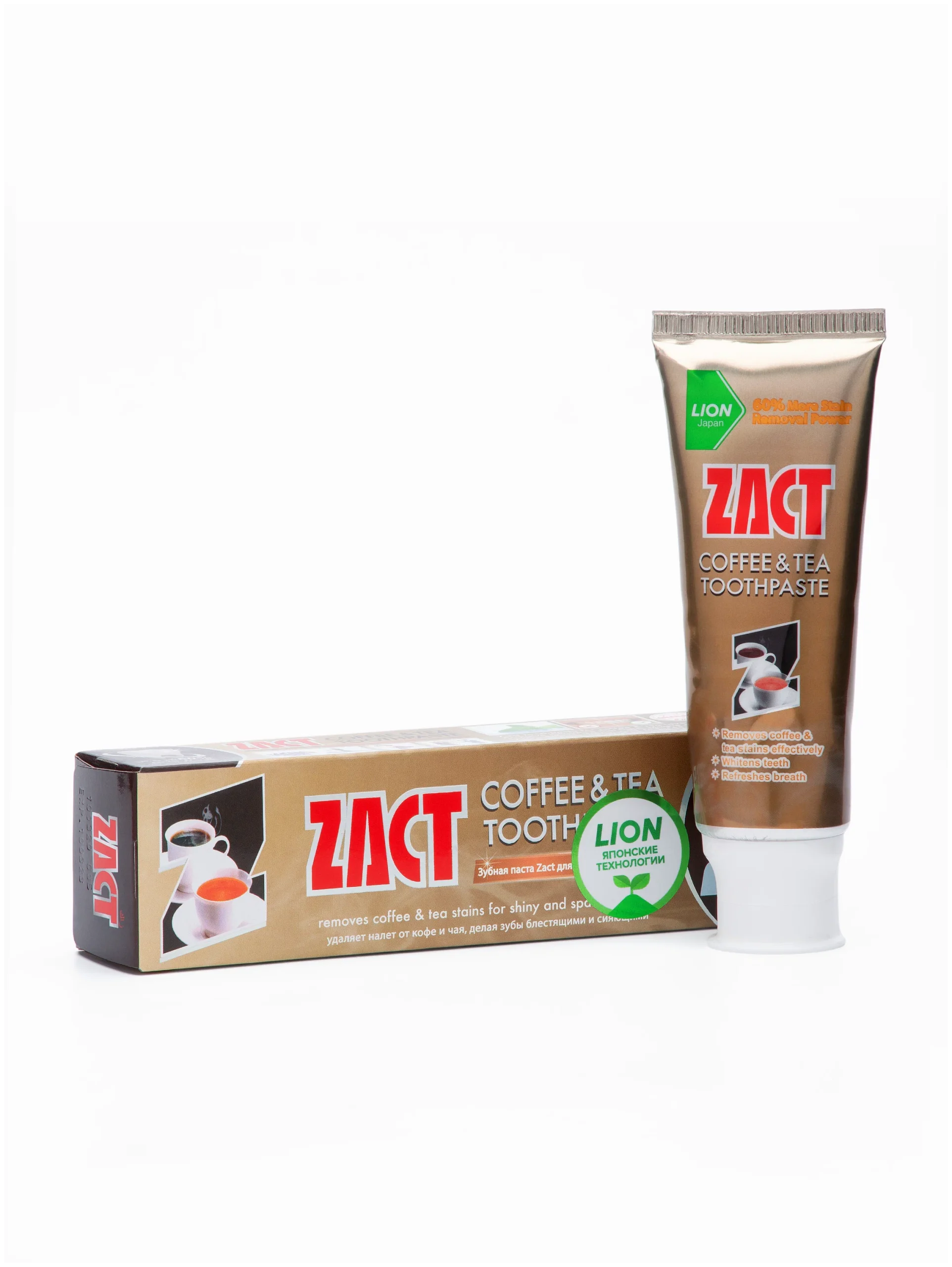 Lion Зубная паста отбеливающая Zact Whitening в коробке, 100гр