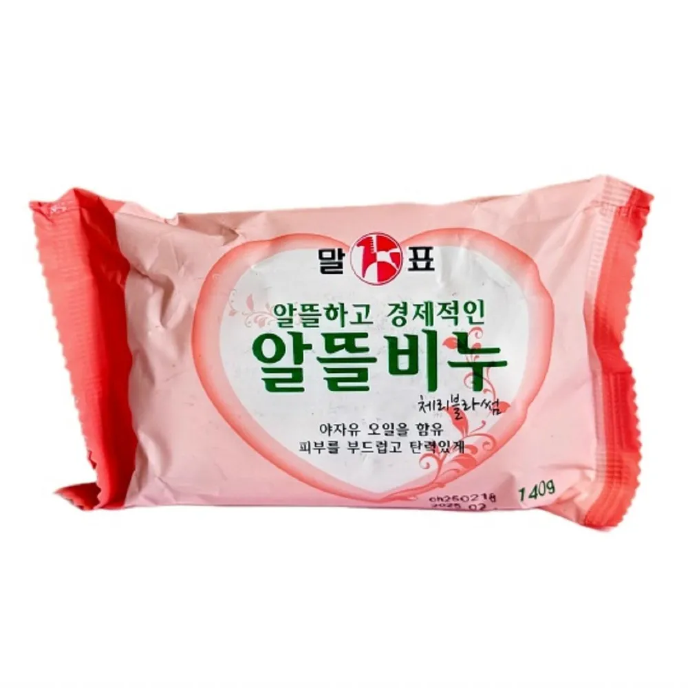 Malpyo Твердое, туалетное мыло цветущая вишня (140гр) Cucumber Soap