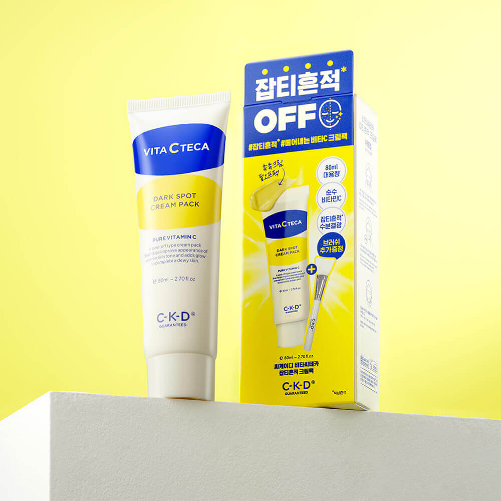 Набор с осветляющей маской-плёнкой и кистью CKD Vita C Teca Dark Spot Cream Pack